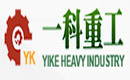 鄭州一科重工機械制造有限公司