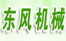 山東省寧津縣東風機械制造有限公司